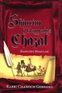 Shiurim B'Haggados Chazal, Megillah