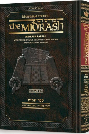 Compact Size Midrash Rabbah: Shemos 2 Parshiyos Yisro - Pekudei