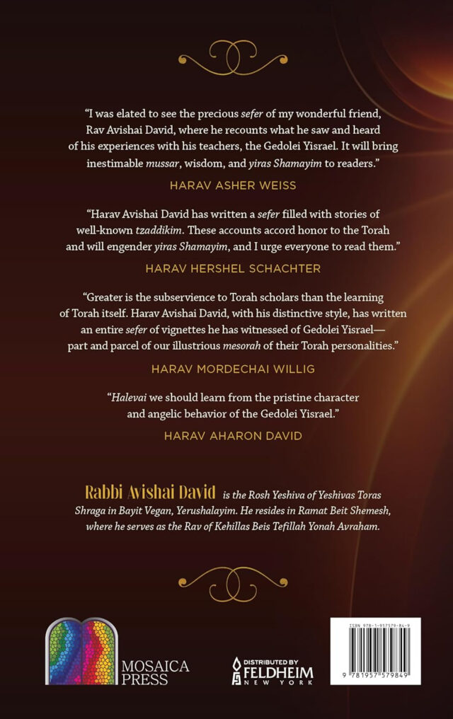 The Warmth and Radiance of Gedolei Yisroel