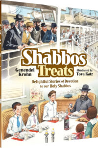 Shabbos Treats