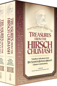 Treasures from the Hirsch Chumash, 2 Volume Boxed Set