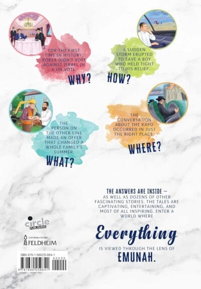 Everything Emunah