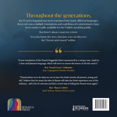 The Rhyme and Reason Haggadah