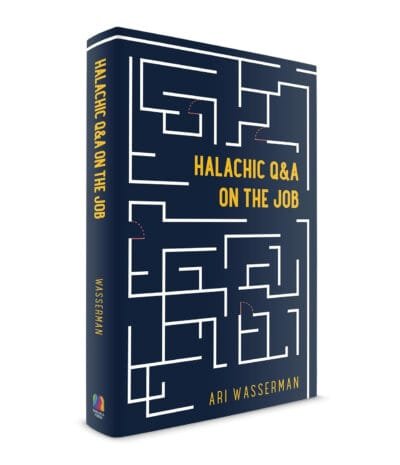 Halachic Q&A on the Job
