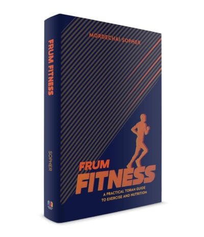 Frum Fitness