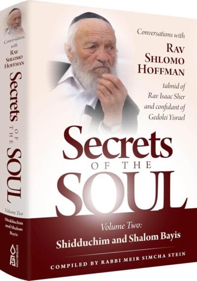 Secrets of the Soul, Volume 2