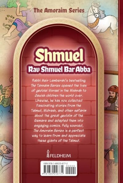 Amoraim Series: Shmuel