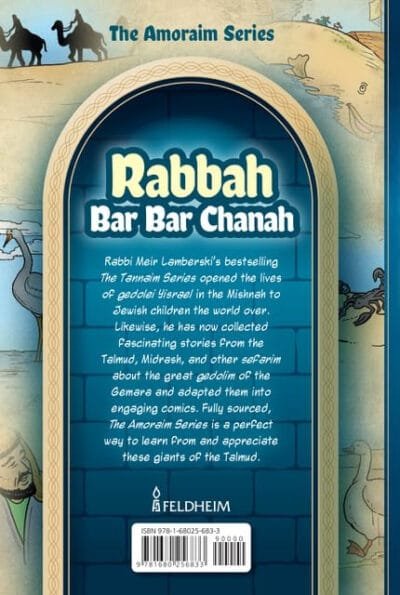 Amoraim Series: Rabbah bar bar Chanah