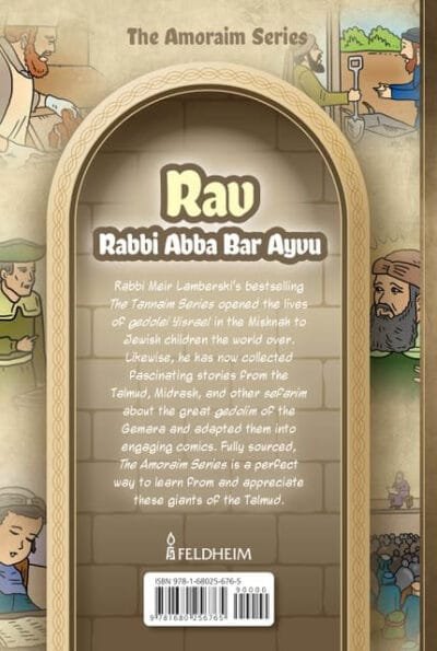 Amoraim Series: Rav