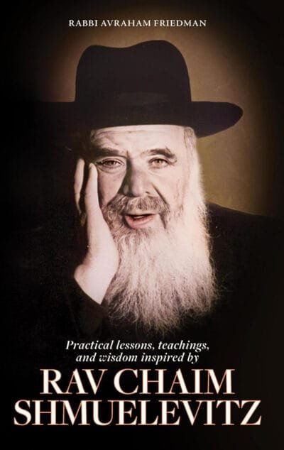 Rav Chaim Shmuelevitz