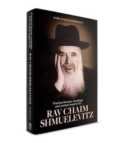 Rav Chaim Shmuelevitz