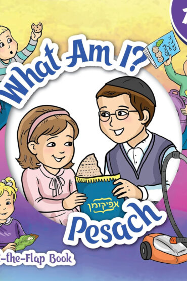 What Am I? Pesach (A Lift-the-Flap Book)