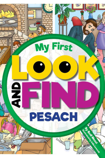 My First Look and Find - Pesach