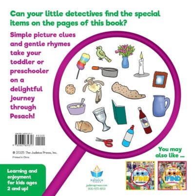 My First Look and Find - Pesach