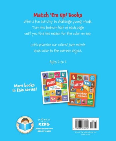 Match 'Em Up! -- Mitzvah Colors