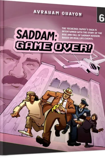 Saddam: Game Over 6