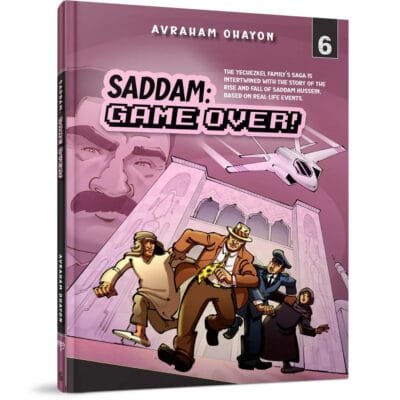 Saddam: Game Over 6