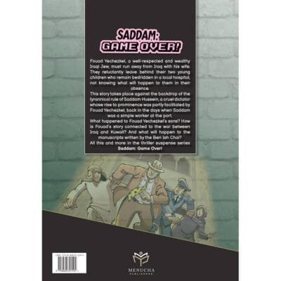 Saddam: Game Over 6