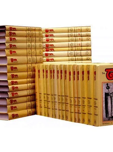 45 Volume Complete Set of Torah Anthology - Tanach - Me’am Loez