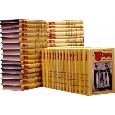 45 Volume Complete Set of Torah Anthology - Tanach - Me’am Loez