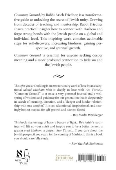 Common Ground: Unlocking the secret of Jewish Unity