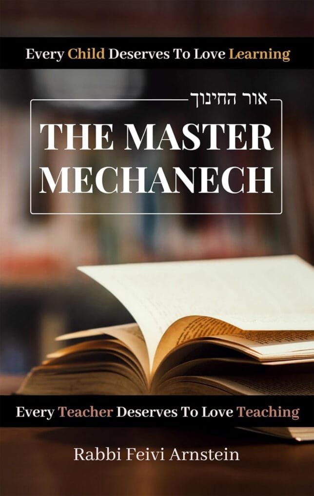 The Master Mechanech