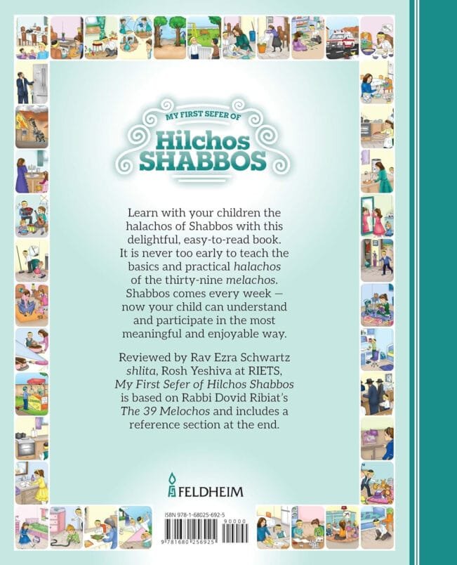 My First Sefer of Hilchos Shabbos