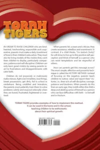 Torah Tigers