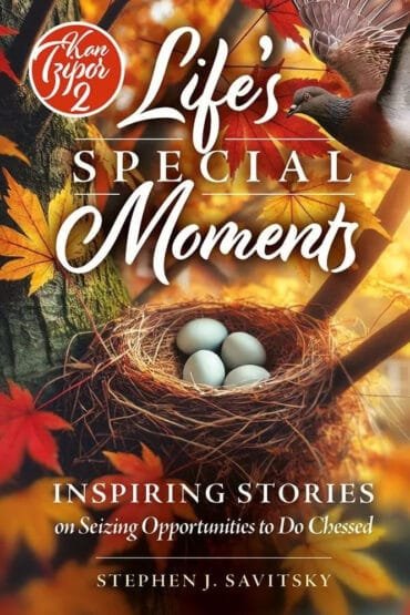 Life's Special Moments
