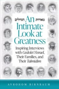 An Intimate Look at Greatness