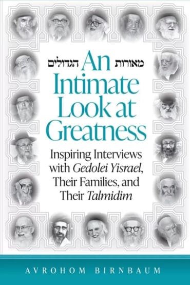 An Intimate Look at Greatness