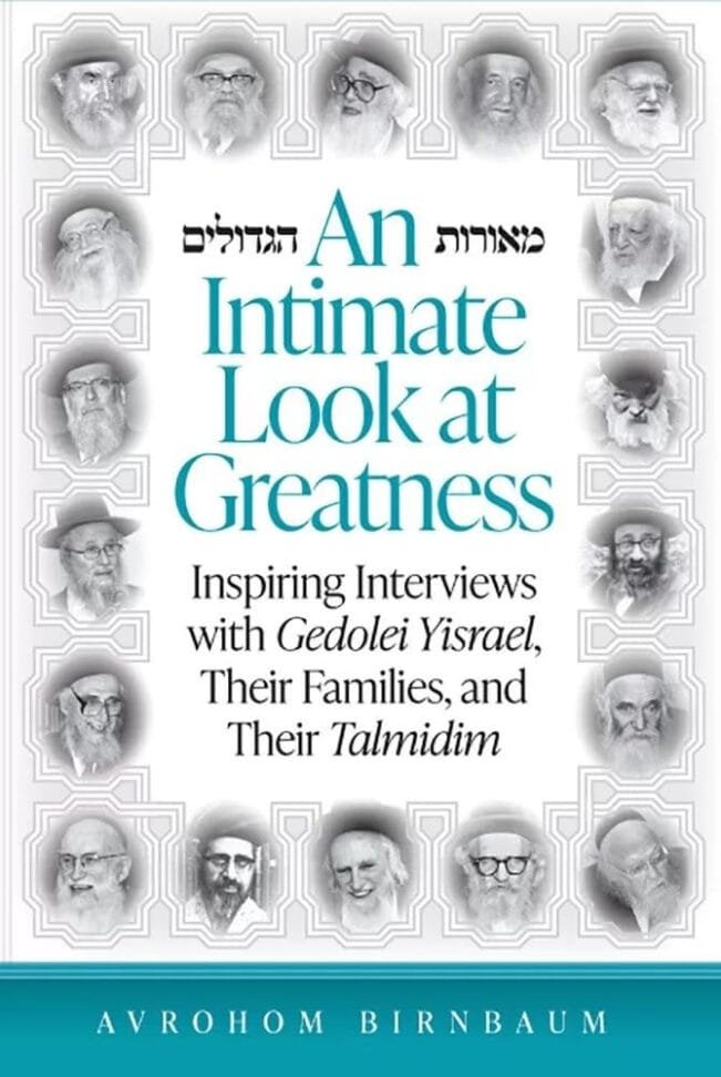 An Intimate Look at Greatness