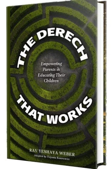 The Derech That Works