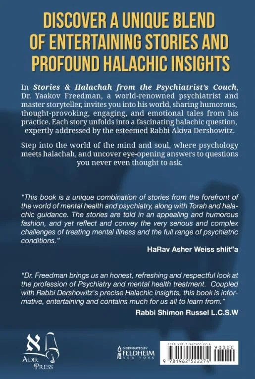 Stories & Halachah from the Psychiatrist's Couch
