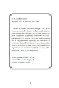 Stories & Halachah from the Psychiatrist's Couch