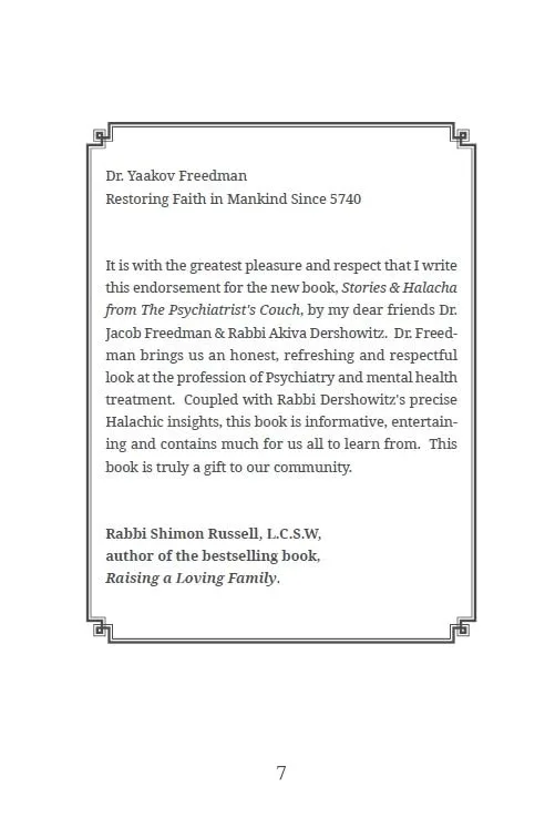 Stories & Halachah from the Psychiatrist's Couch