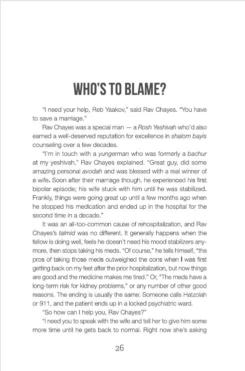 Stories & Halachah from the Psychiatrist's Couch