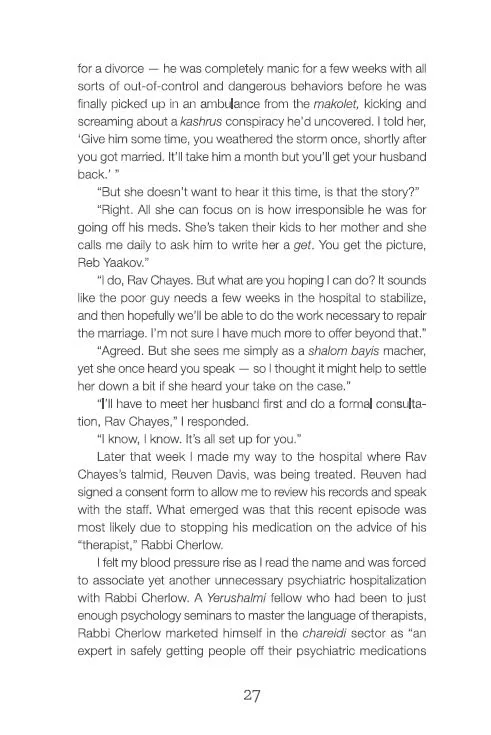 Stories & Halachah from the Psychiatrist's Couch
