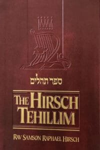 The Hirsch Tehillim, Compact