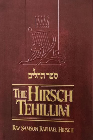 The Hirsch Tehillim, Compact