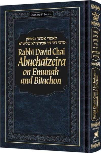 R' David Chai Abuchatzeira on Emunah and Bitachon