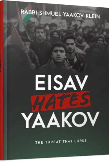 Eisav Hates Yaakov: The Threat That Lurks