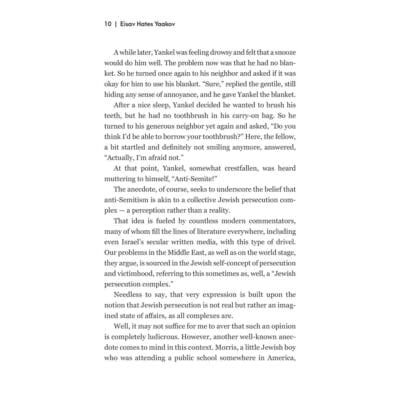 Eisav Hates Yaakov: The Threat That Lurks