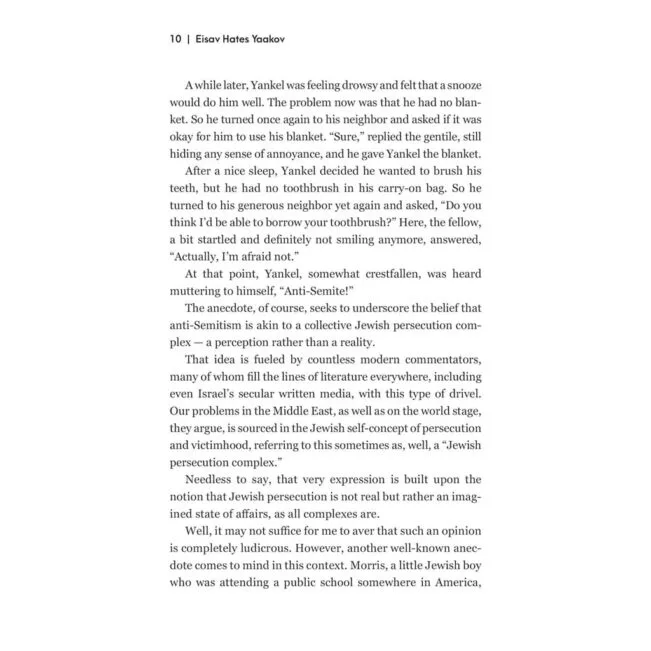 Eisav Hates Yaakov: The Threat That Lurks