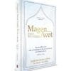 Magen Avot: Daily Halachah
