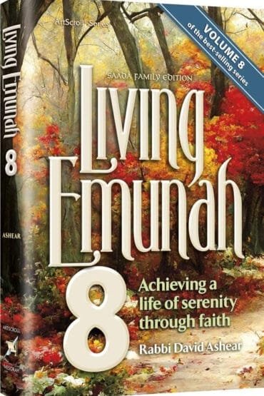 Living Emunah Volume 8