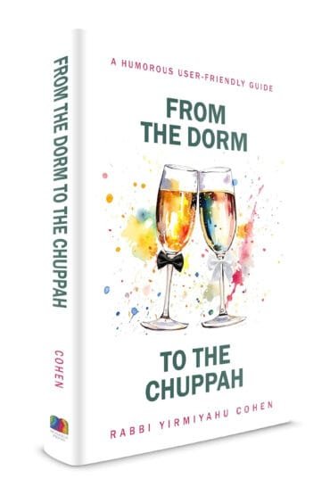 From the Dorm to the Chuppah