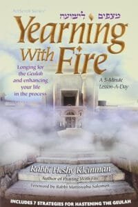 Yearning With Fire.jpg