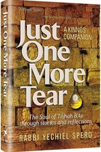 Just One More Tear - A Kinnos Companion - Kahn Edition.jpg