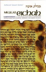 Eichah / Lamentations - Personal Size.jpg